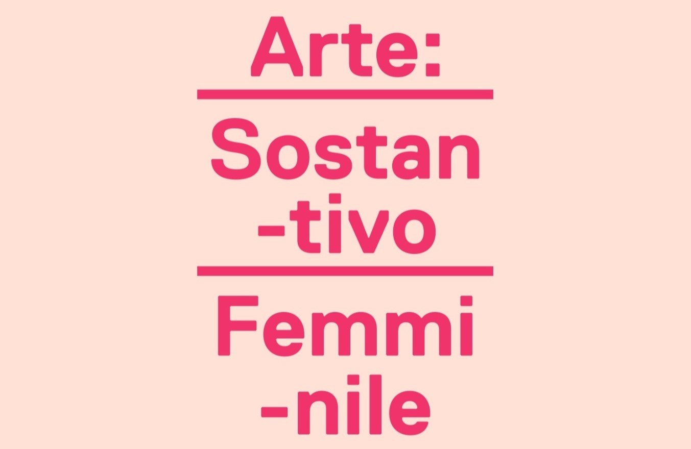 Premio “Arte, sostantivo femminile”